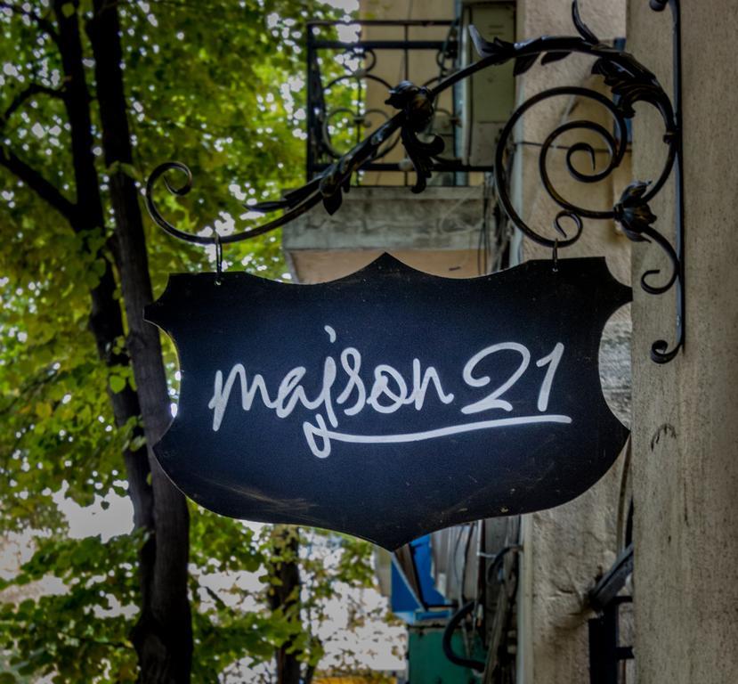 Guest House Maison 21 Plovdiv Bagian luar foto